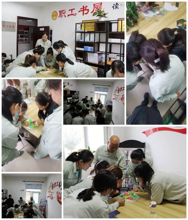 华浩轩公司工会组织开展金秋迎双节女职工跳棋比赛