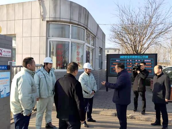 永寿县委副书记、县长王飞来华浩轩公司检查重污染天气应急响...