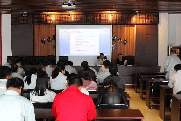 华浩轩公司举办《中华人民共和国民法典》专题讲座