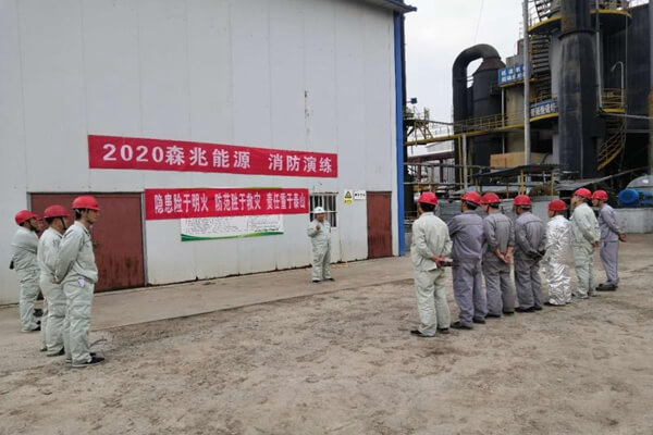 华浩轩公司与森兆能源联合举办“中秋国庆”节前消防演练