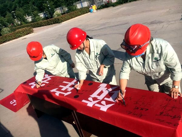 华浩轩公司扎实开展“安全生产月”活动筑牢安全生产防线