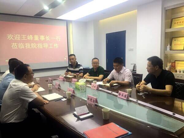 华浩轩公司与陕西科技大学签订校企合作协议