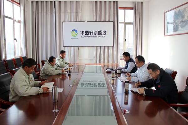 华浩轩公司党总支召开2020年度民主生活会