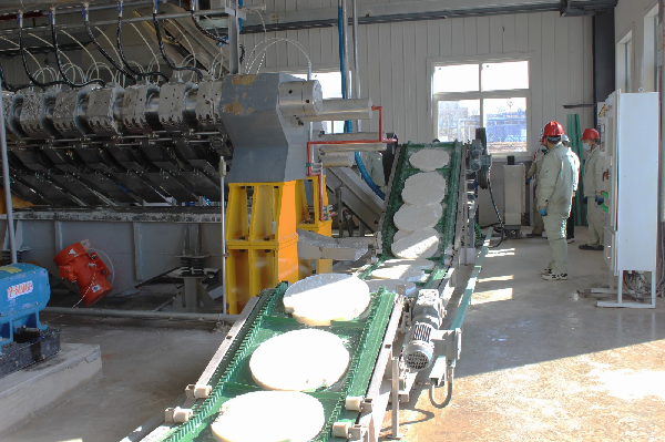 华浩轩公司一期芳构化装置正式投入试生产运行