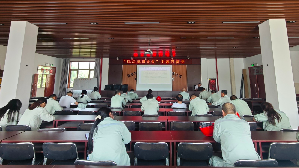 华浩轩公司开展“民法典进企业”系列活动